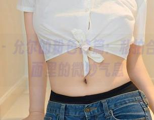 尤蜜荟 – 允尔的粉色诗篇：私拍合集，画面里的微妙气息