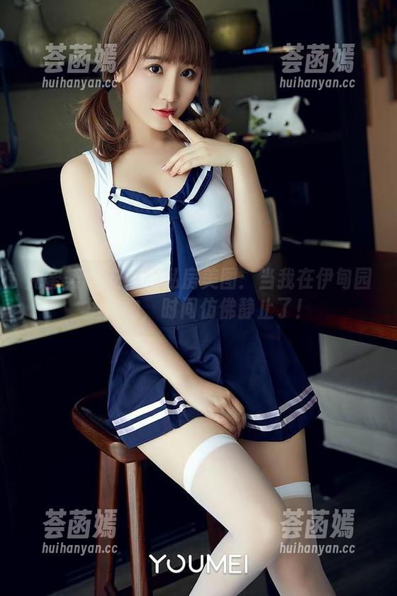 尤蜜荟 - 安然的私房美图：当我在伊甸园里偷吻，时间仿佛静止了！