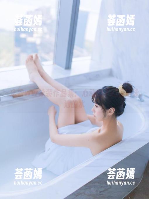 念雪ww 念雪ww泳装作品集:心动的不仅仅是泳池的水