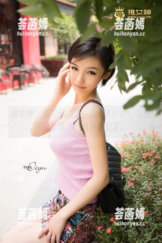 推女神-Kiren_程程程 推女神 - 镂空的魔力,它是Kiren_程程程的图集,心也被镂空了。
