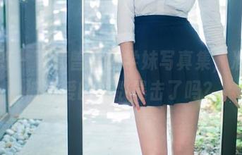 推女郎 – 下载曾水的学妹写真集，准备好被可爱的指数暴击了吗？