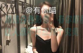 微密圈 – 精选白色影像，有你喵图集，真让人忍不住想探个究竟