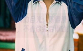 果团网 – 聪明的目光：陈雅漫御姐写真合集，不看你会后悔的！