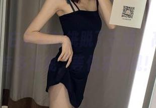 微密圈 – 白衬衫的桃脱了在线，高清到底有多透视，等你来发现！