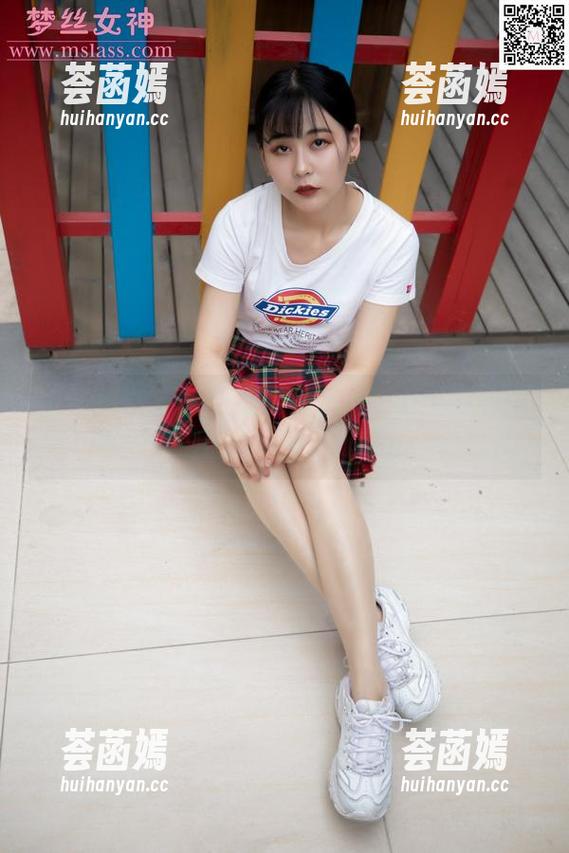 梦丝女神-乔儿 梦丝女神 - 图册里的红裙子:乔儿教你如何把普通的日子变成时尚大片!