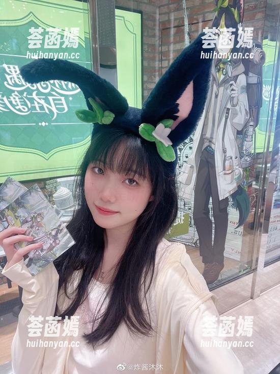 炸酱沐沐 炸酱沐沐美腿合集:这个网盘里藏着你想要的绝美瞬间,快来!