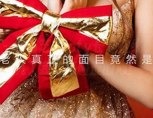 爱尤物 – 徐莉芝Booty长腿在线，原图照亮了我这颗酸涩的心！