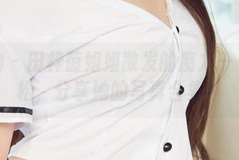 爱尤物 – 田梓茵姐姐散发的魔力——放轻松，分享她的写真合集！