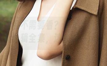 谁说好作品不需要看？爱尤物给你提供尤果合辑全集，迷人到不行！