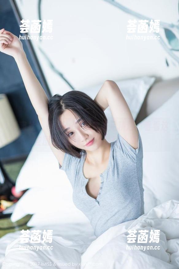 爱蜜社 - Lucky沈欢欣美足精选，看看这些图是不是能让你脸红心跳？