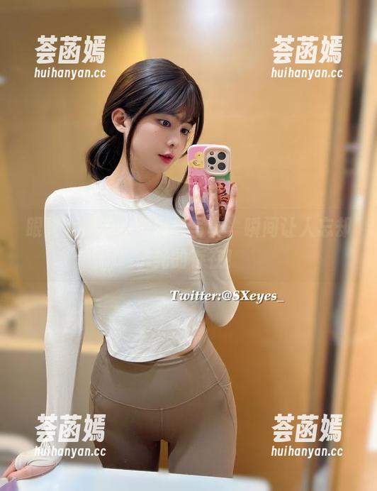 眼酱大魔王w 眼酱大魔王w的黑色写真,瞬间让人忘却了光的存在!