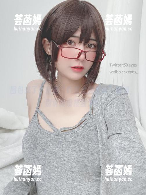 眼酱大魔王w 图包来了!精选“眼酱大魔王w”御姐,别说我没提醒你!