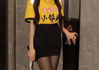 秀人网 – 看！MODEL伊若的网袜写真，真的是高清到让我怀疑人生了……