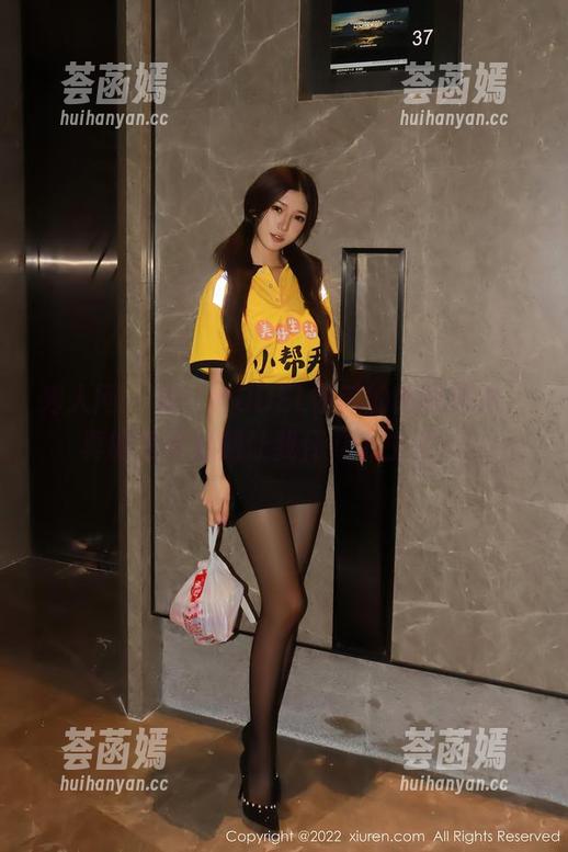 秀人网-MODEL伊若 秀人网 - 看!MODEL伊若的网袜写真,真的是高清到让我怀疑人生了……