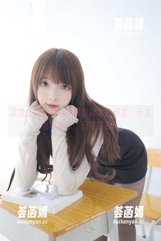 紧急企划-林书辞 紧急企划 - 在林书辞的裸足世界里,什么也不需要,只要资源!