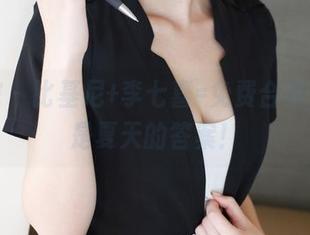 美媛馆 – 比基尼+李七喜=免费合集，真相是夏天的答案！