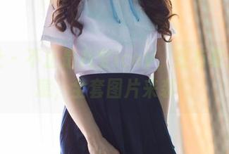 菠萝社 – 不止是八宝icey，还有夏天的惬意，全套图片来袭！