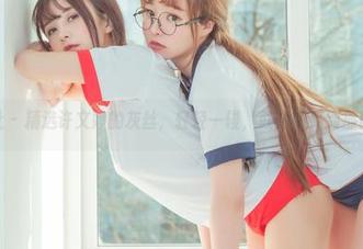 菠萝社 – 精选许文婷的灰丝，轻轻一碰，就能感受到那份气息