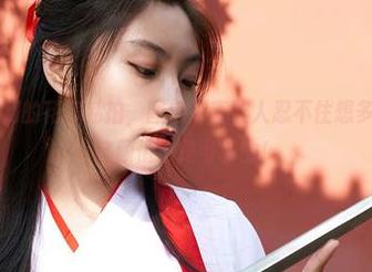 蜜桃社 – 初月的花嫁私拍，图包简直让人忍不住想多看几遍——这颜值也是可以的！