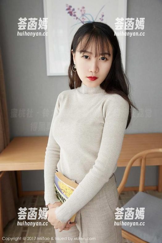 蜜桃社-铃木 蜜桃社 - 铃木黑丝全套图片,瞬间让我觉得黑真的好经典,真想试试!