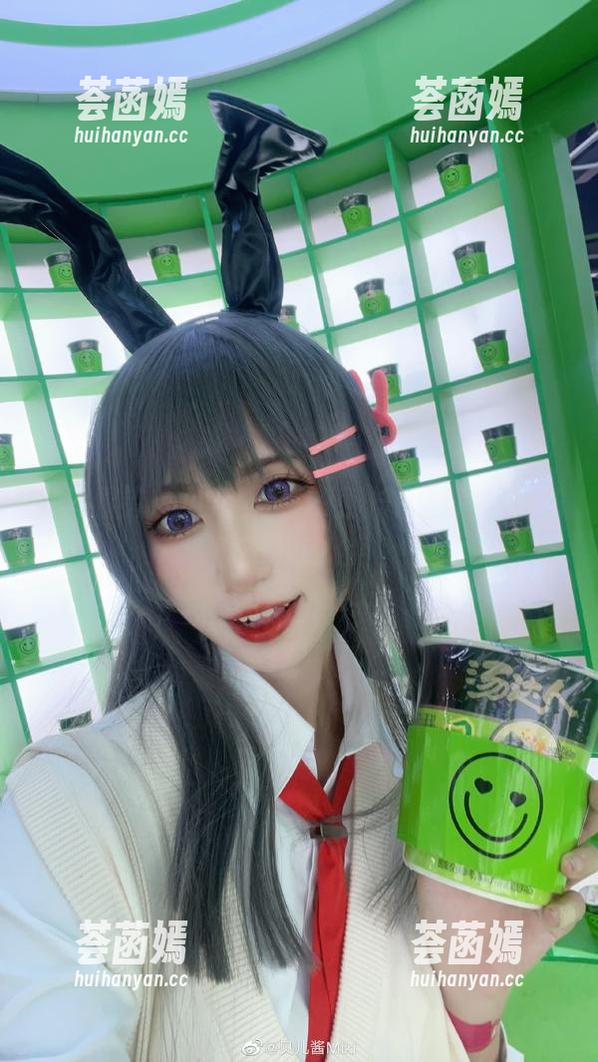 贝儿酱Miki 你没看错!贝儿酱Miki那长腿图片,福利直击我的心!