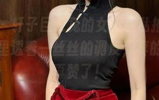 微密圈 – 轩子巨二兔的女仆装私拍，细腻的影像里透着一丝丝的调皮，真的是不能再赞了！