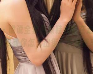 青豆客 – 谁说全套高跟鞋只能在走秀上，莫雅淇教你怎么出街！下载速来！
