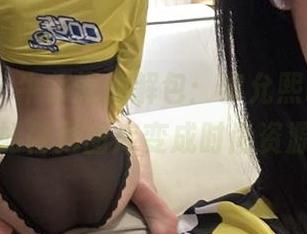 微密圈 – 牛仔裤新解包：黎允熙baby教你如何把图库变成时尚资源！