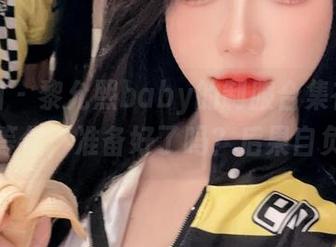 微密圈 – 黎允熙baby的制服合集在网盘里等你，准备好了吗？后果自负哦